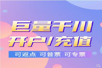 百度信息流广告的成功案例分析